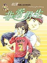奥利维亚收养猫