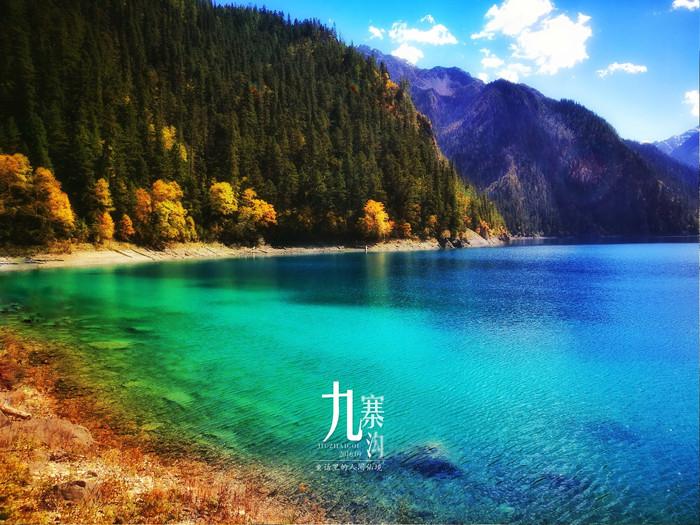 无可救药