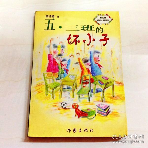 王文奇同志深入支队各科室所队调研指导工作
