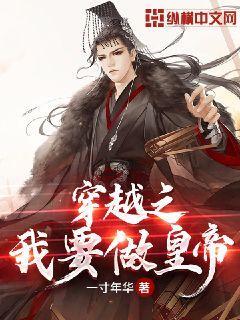 救援旅行男孩