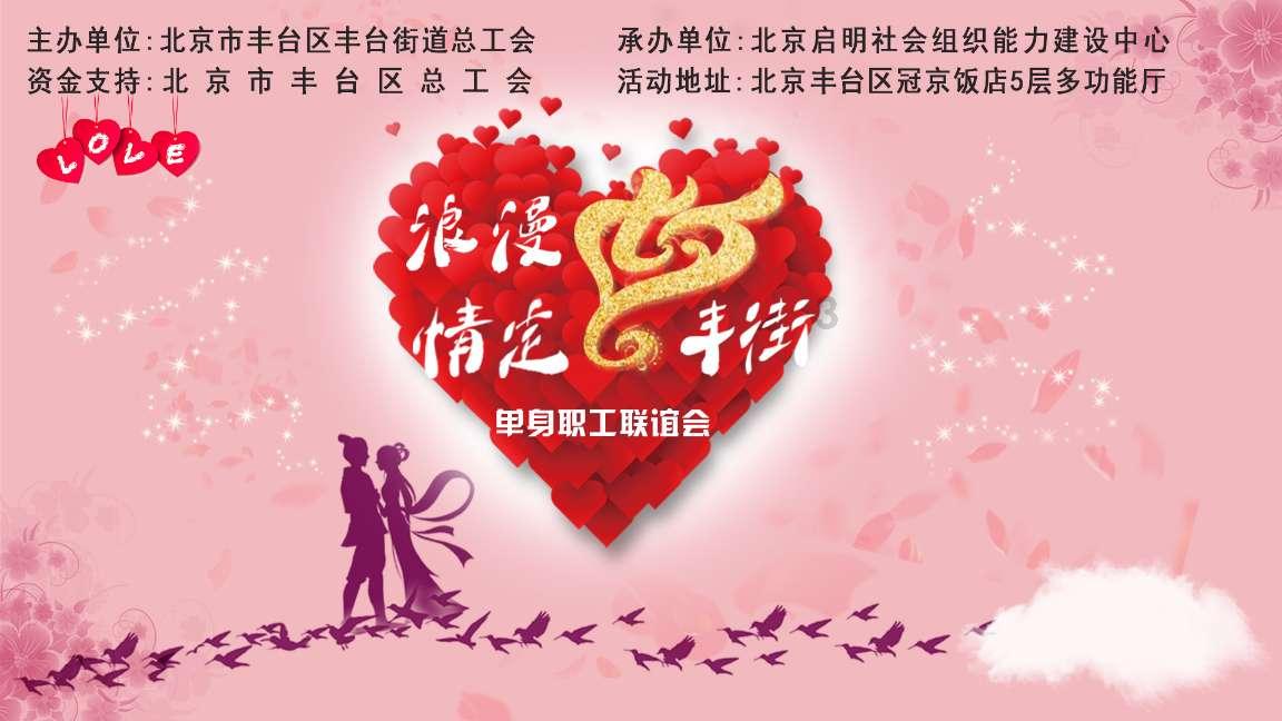 黑暗之魂