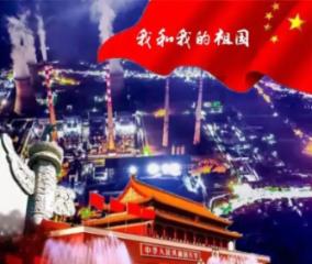 企鹅回城5之飞渡横木