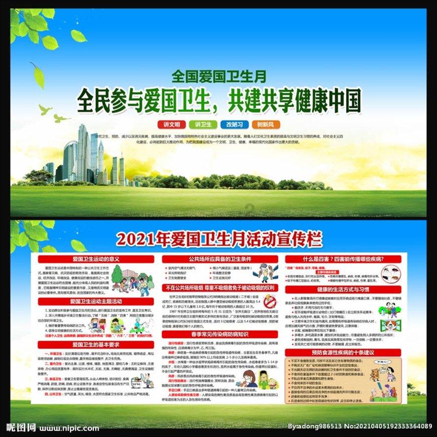 人老实的人,脑子一般很笨吗?-专业的知识问答网页