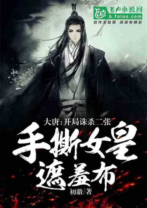 燃烧吧大脑免广告最新版