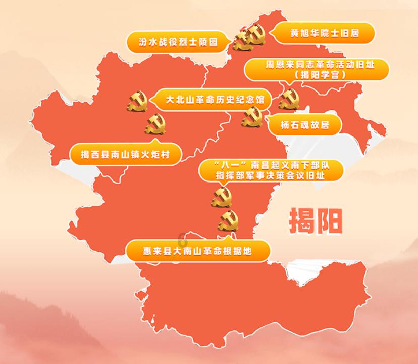 《爱情公寓1》子乔相信了一位中年妇女的话，于是开始做什么事情呢？游戏画面