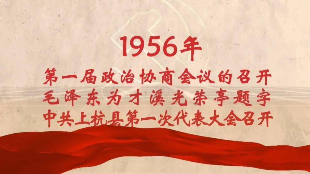 湖南邵阳：写春联 送祝福 迎新年