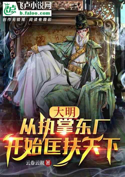 不懂人情世故，在职场中能混得很好吗？